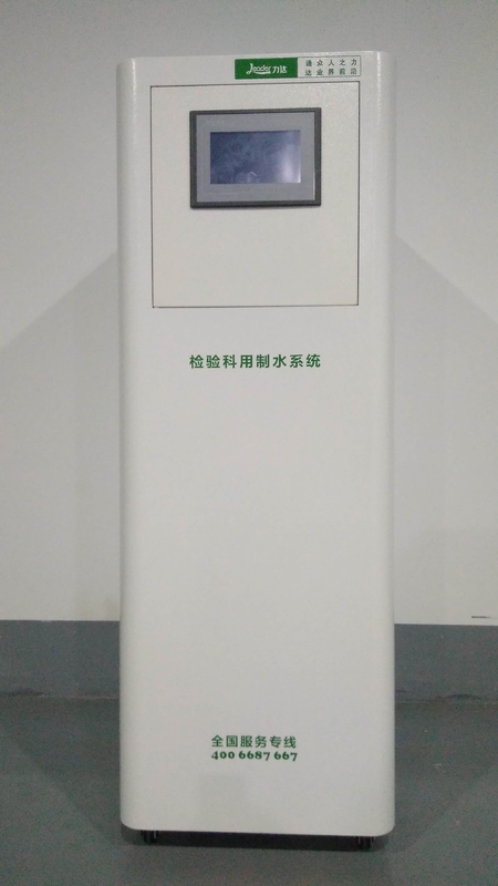 kleine 99% EDI Purified Water System Full Form 100lph für Wasserbehandlung