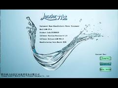 Hämodialyse-Wasserreinigungssystem